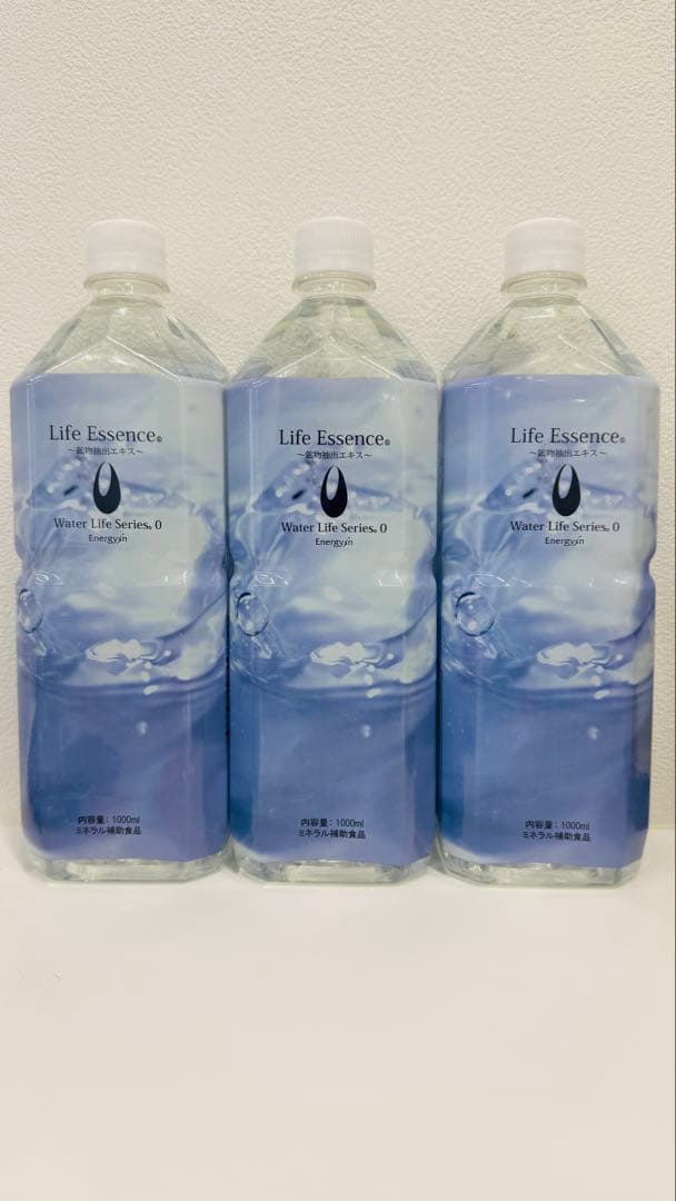 【新春特価１月購入】【洗浄スポンジ付】1000mlライフエッセンス３本組ポタポタ