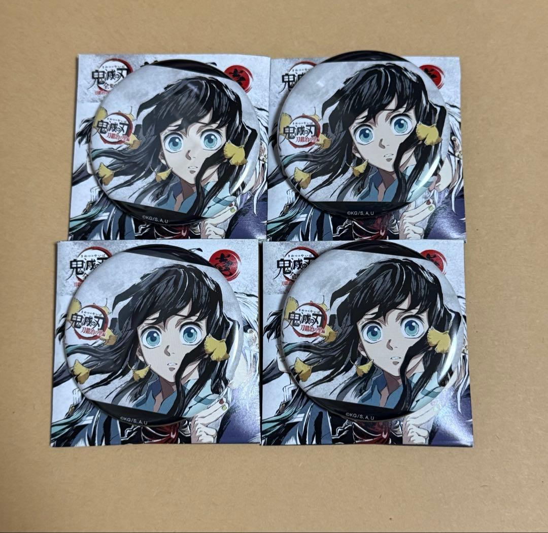 鬼滅の刃 全集中展 幕間画 缶バッジ 時透無一郎