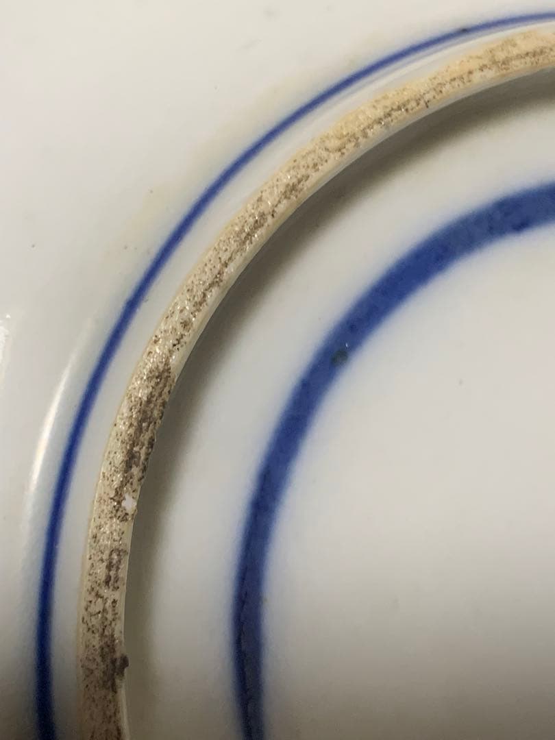 中国清時代早期五彩お皿