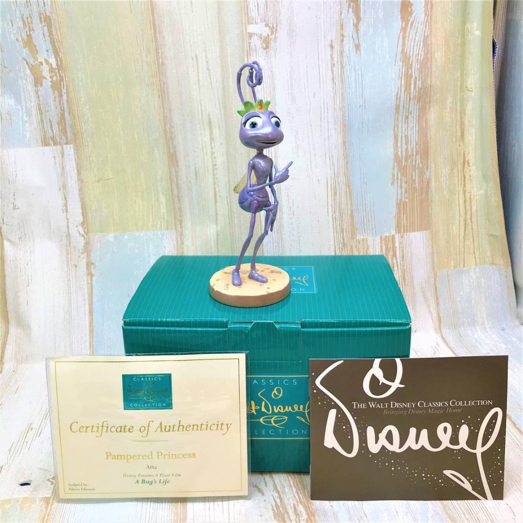 WDCC バグズ・ライフ A BUG'S LIFE アッタ姫 フィギュア