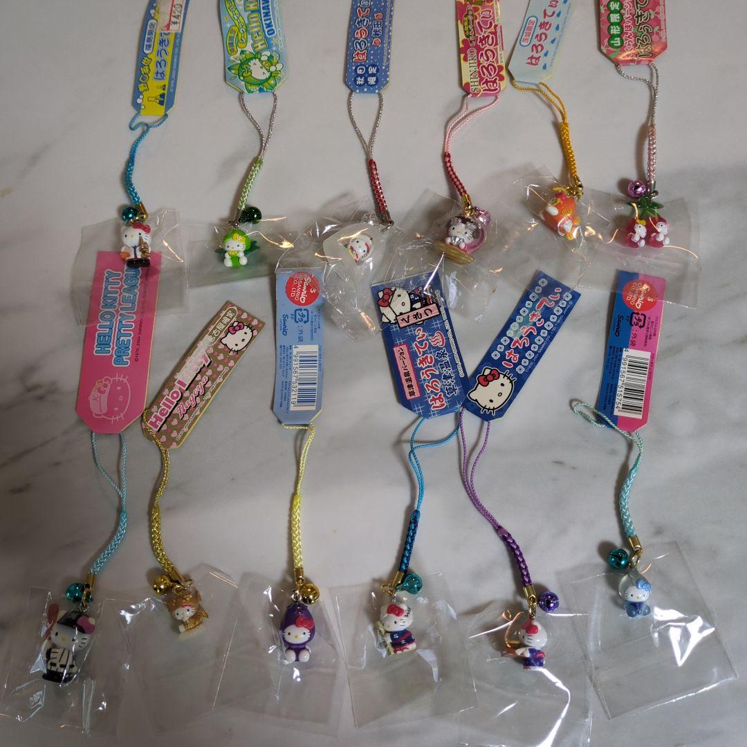 ハローキティ ストラップ 　55個