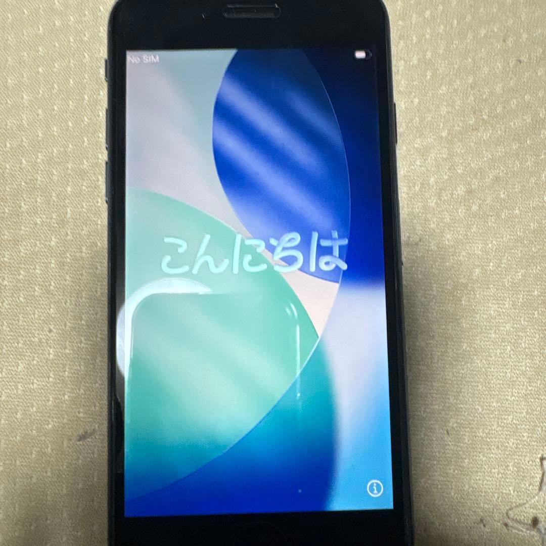 iPhone SE128G第3世代