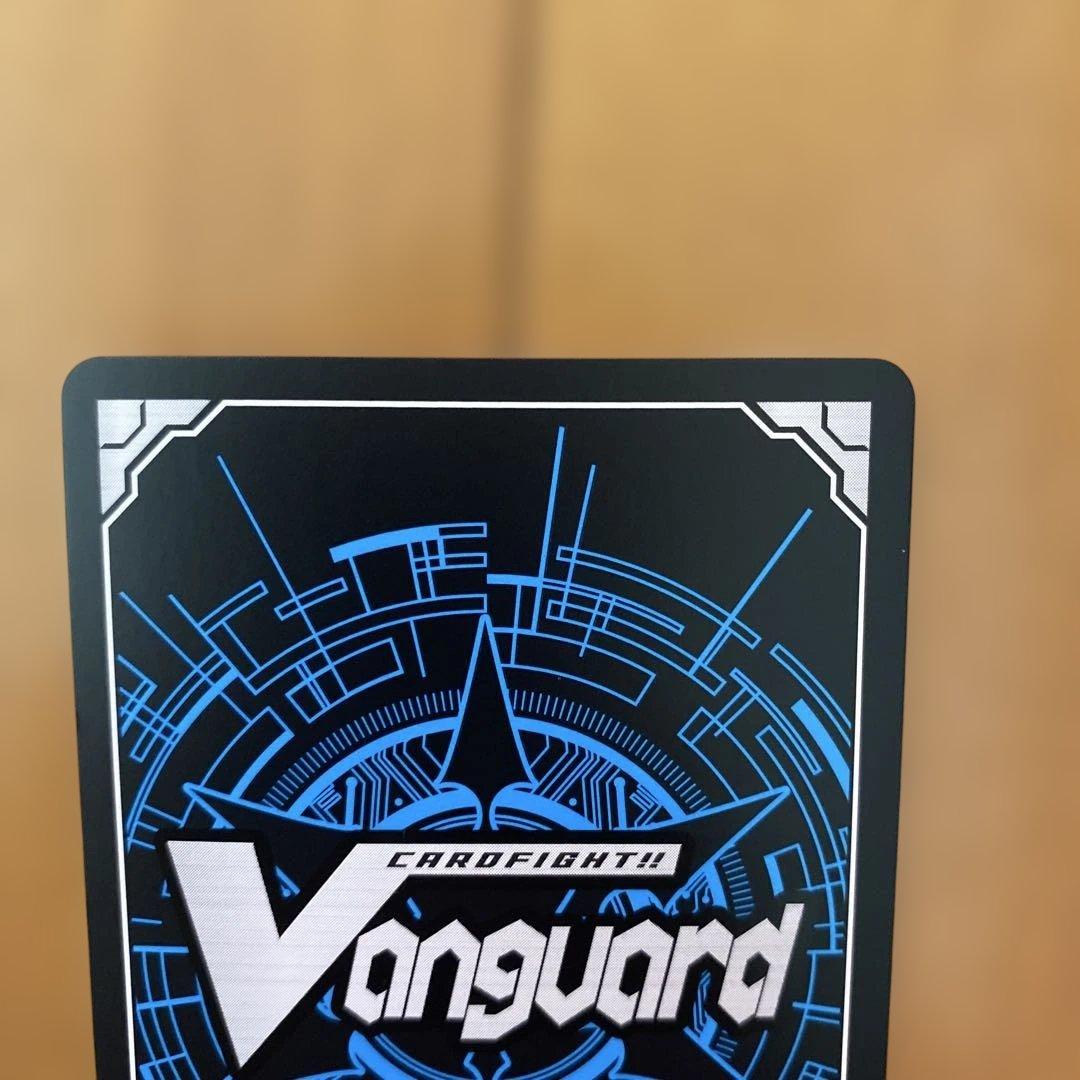 ヴァンガード　聖なる時の運命者　リィエル=ドラコニス SEC 専用