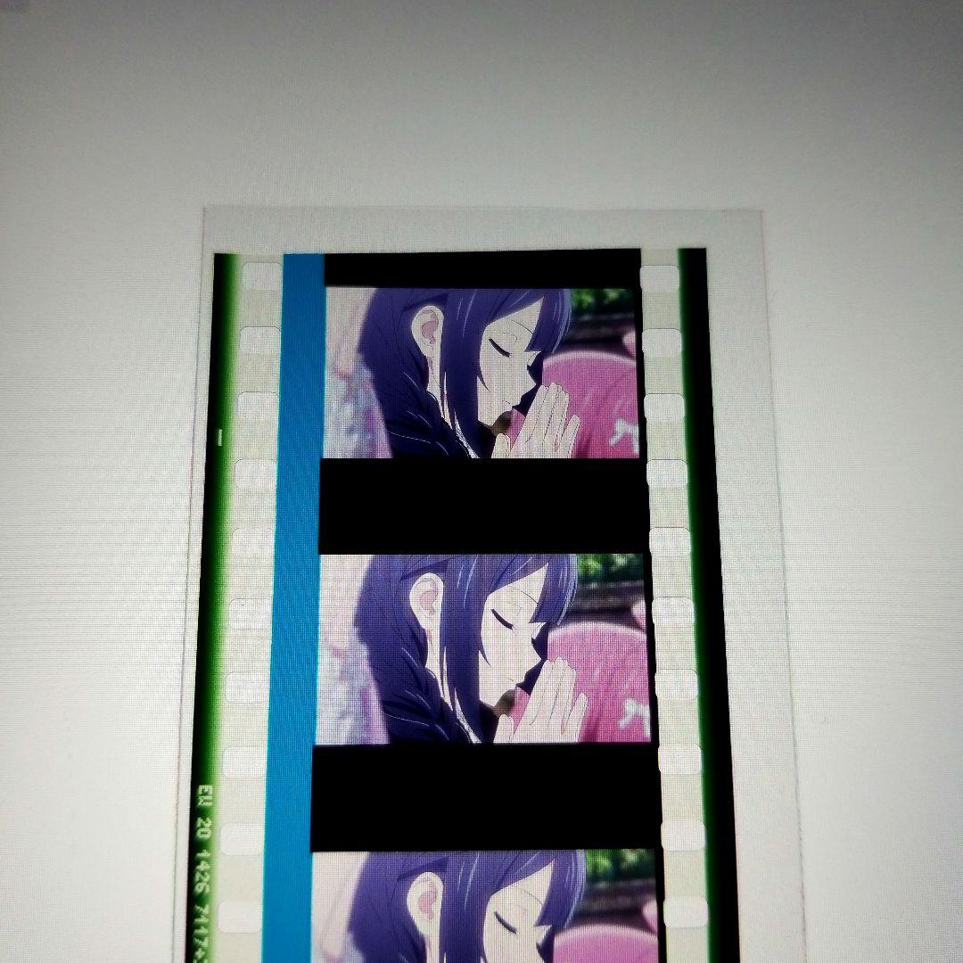 虹ヶ咲学園スクールアイドル同好会 第2章 コマフィルム 優木せつ菜