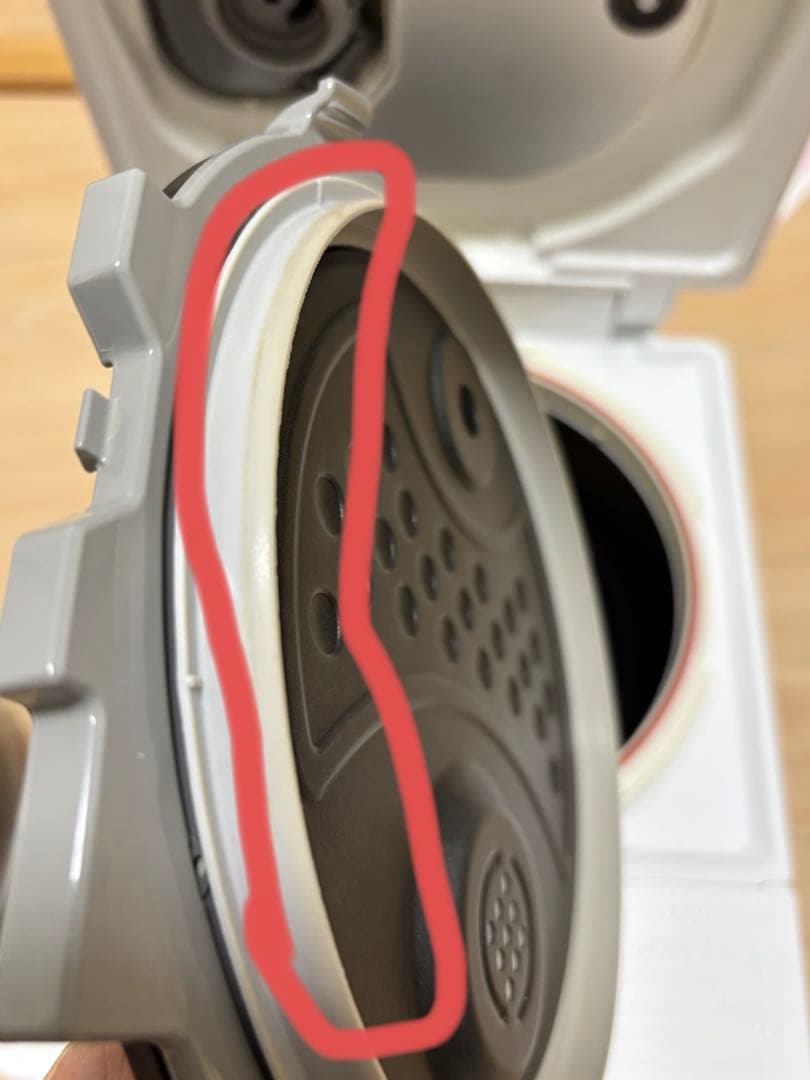 【難あり】三菱NJ-XSC10J 炊飯器 ホワイト 2022年製