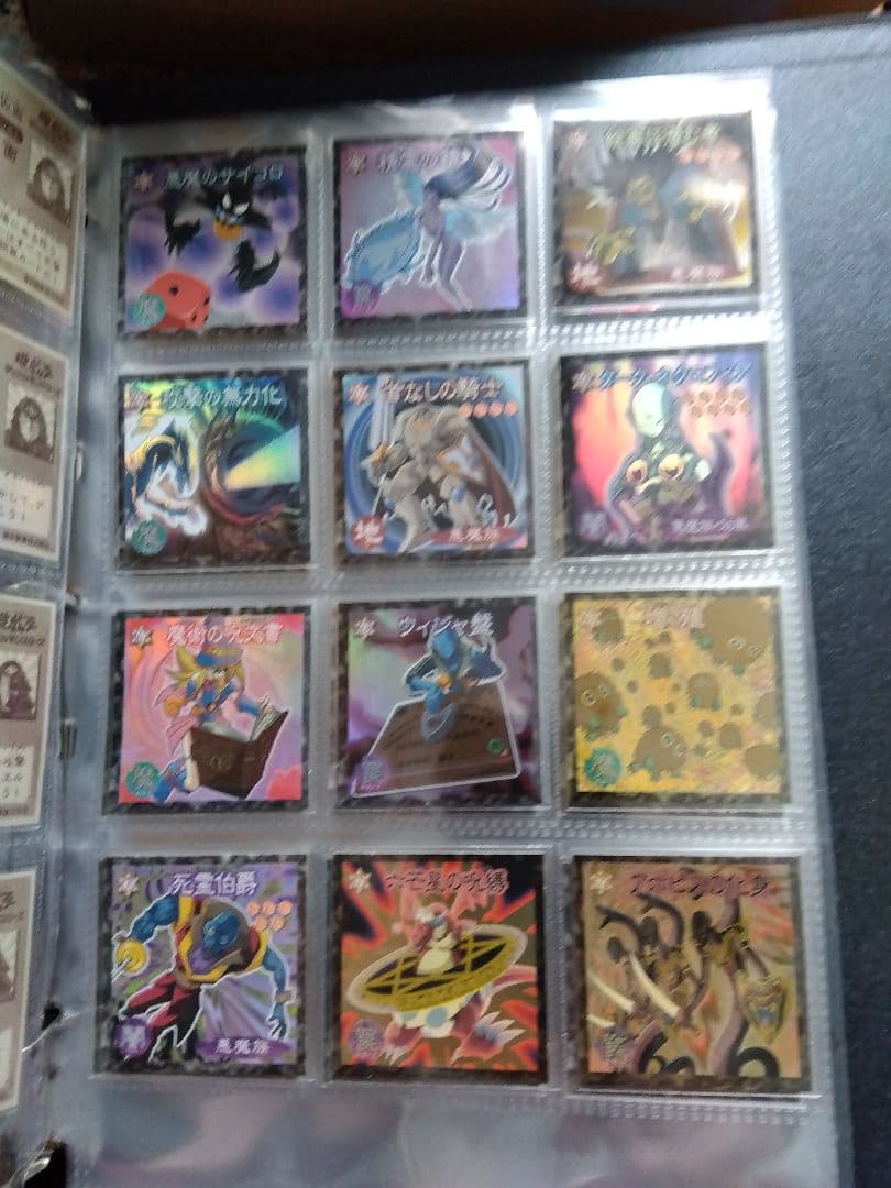 セミコンプ　森永　遊戯王　ウエハースチョコ　シール