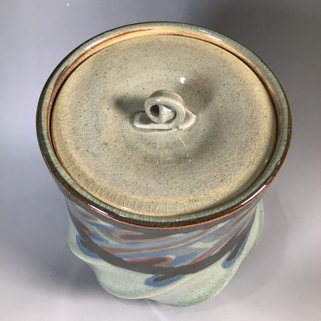 Ｎ１６５　水指　『明神窯　岡本高始造』『練上水指』　共箱　茶道具