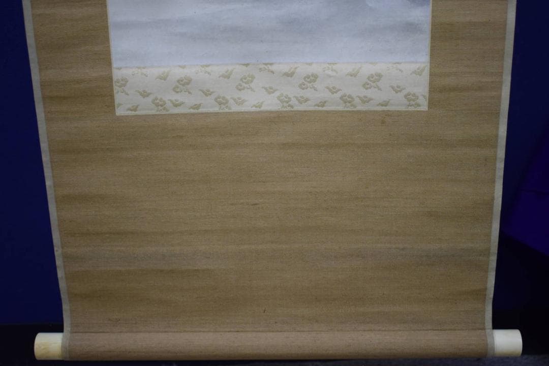 真作/谷文晁/山水遊居図/寺崎広業の桐極箱付/布袋屋掛軸HH-944