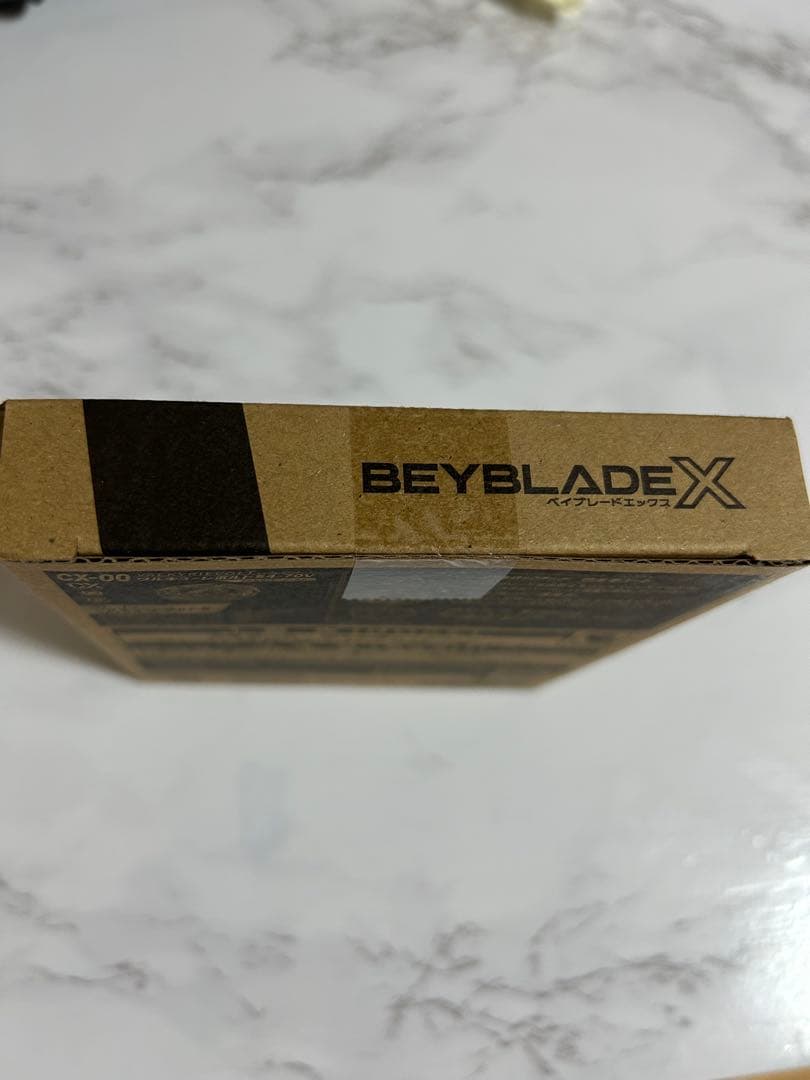 本日限り値下げ中【新品未開封】ワルキューレボルトS4-70V