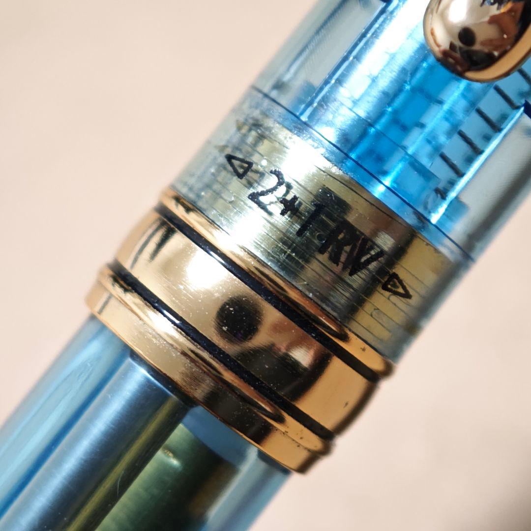 Pilot　2+1RV　廃盤ボールペン　多機能ペン　透明軸　スケルトン