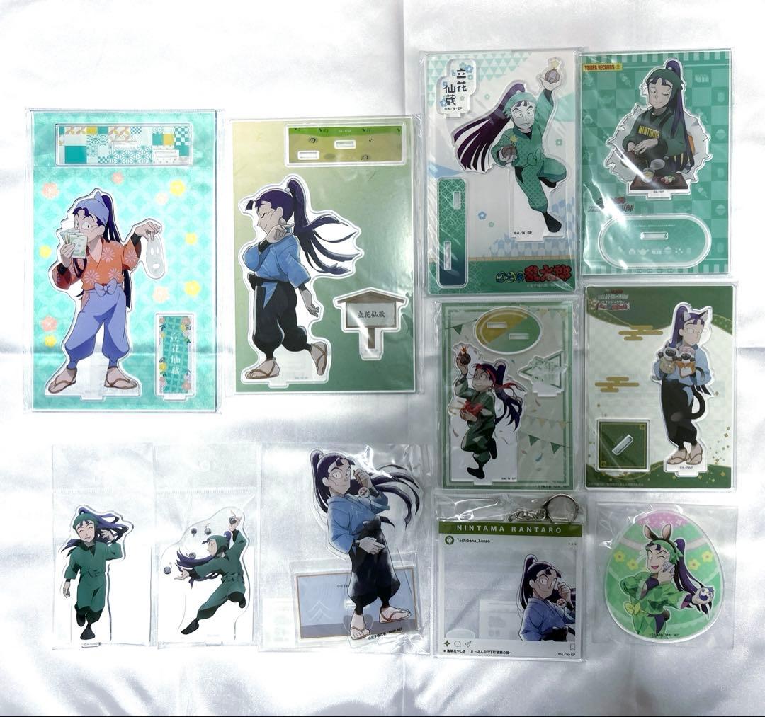 忍たま 立花仙蔵 アクスタ アクキー コースター 11点