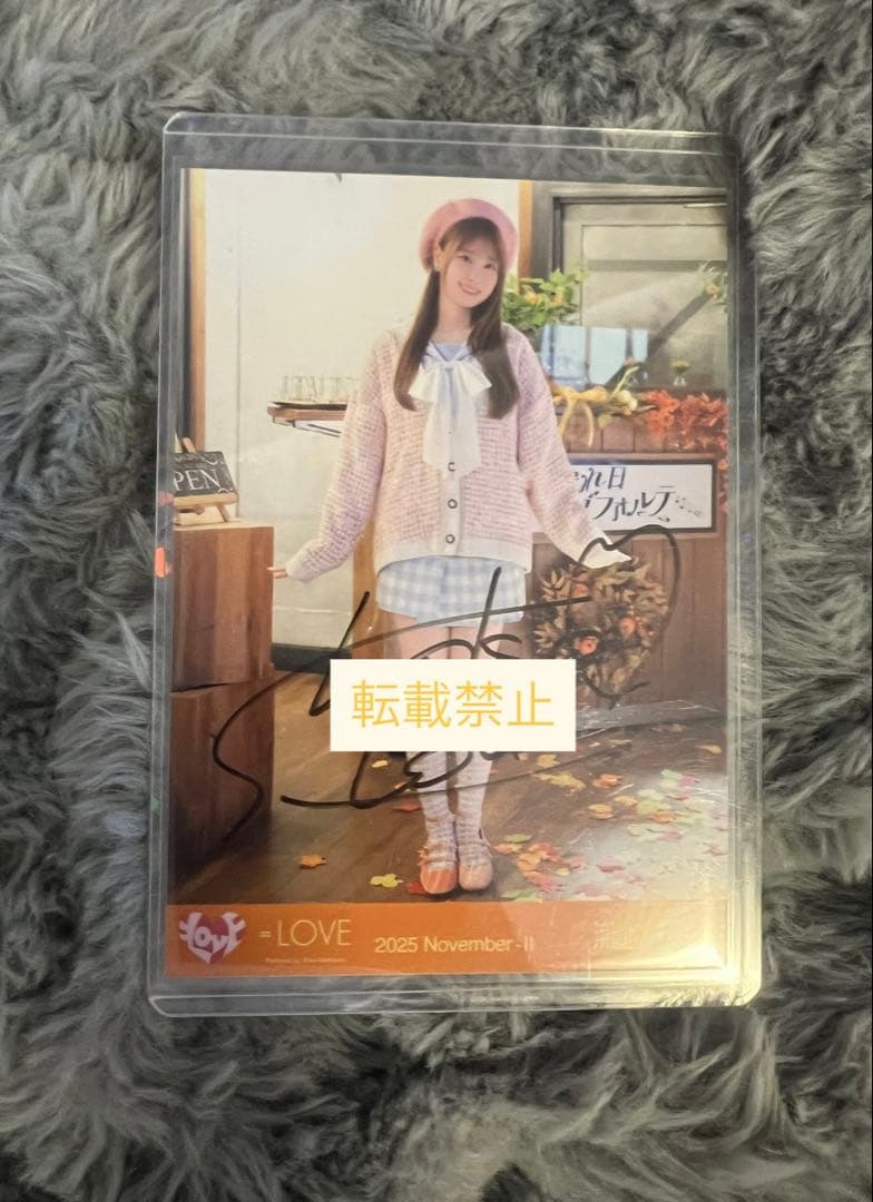 ＝LOVE イコラブ 木漏れ日メゾフォルテ 瀧脇笙古 生写真 直筆 ヒキ