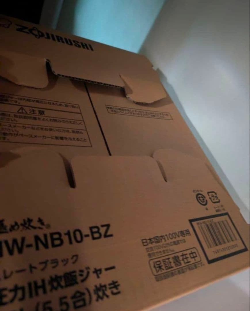 新品2025年生産【正規品】保証書付き 象印 炎舞炊き 炊飯器 5.5合