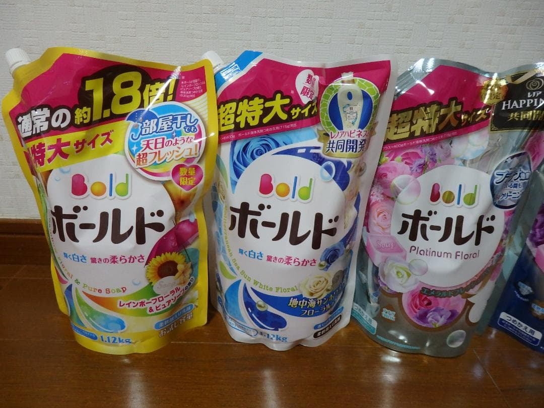 数量限定♪新品未使用♪P&G 洗濯洗剤 ボールド 本体 つめかえ 14点セット