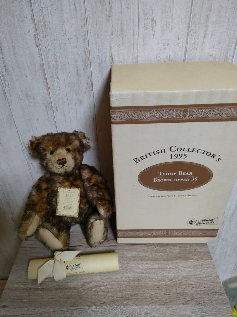 Steiff シュタイフ　テディベア