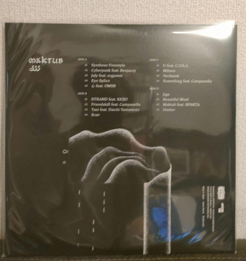 限定盤!JJJ『MAKTUB』レコード fla$hbacks 2LP
