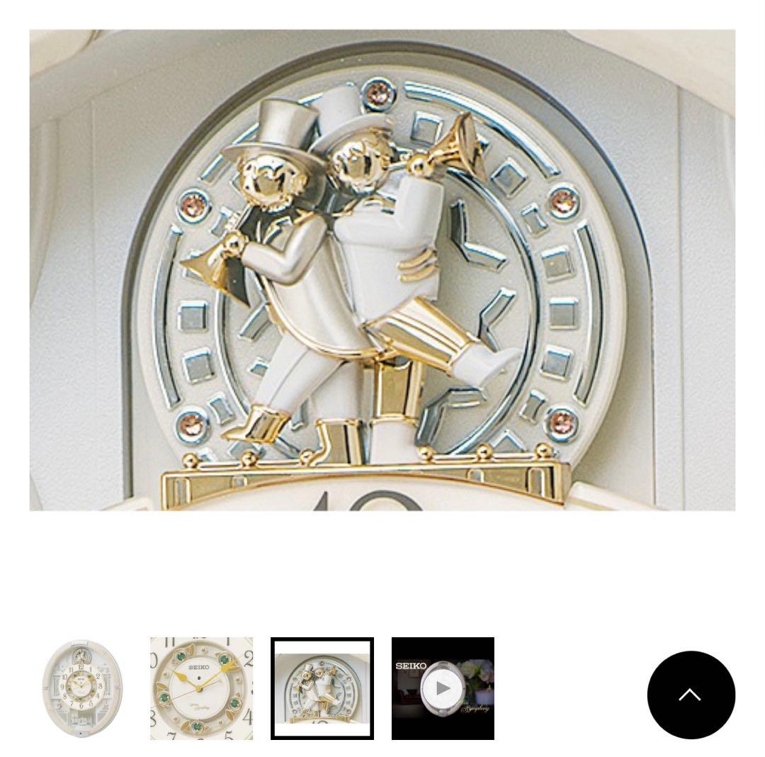 SEIKO 　掛時計　RE576A　からくり時計　未使用☆