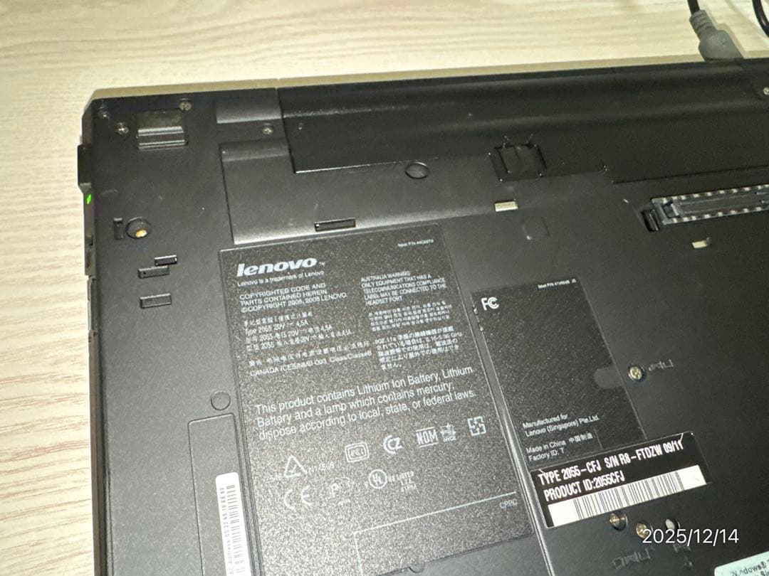 Lenovo ThinkPad T500 2055CFJ 中古