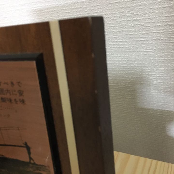 【レア】非売品　アンティーク　希少　ライト兄弟　盾　ナポレオンヒル　インテリア