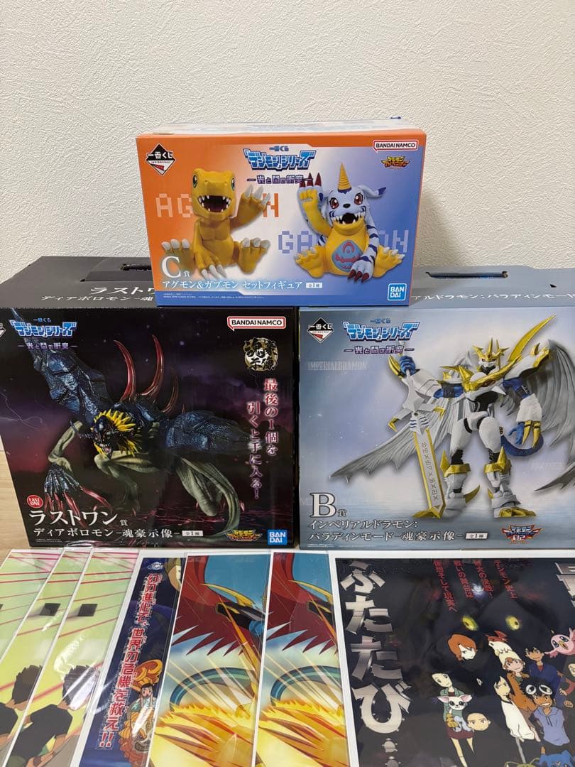 デジモン 一番くじ　B賞 C賞　ラストワン賞＋おまけ