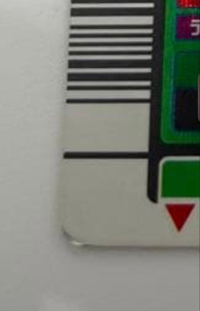 ムシキング　ギラファノコギリクワガタ 001