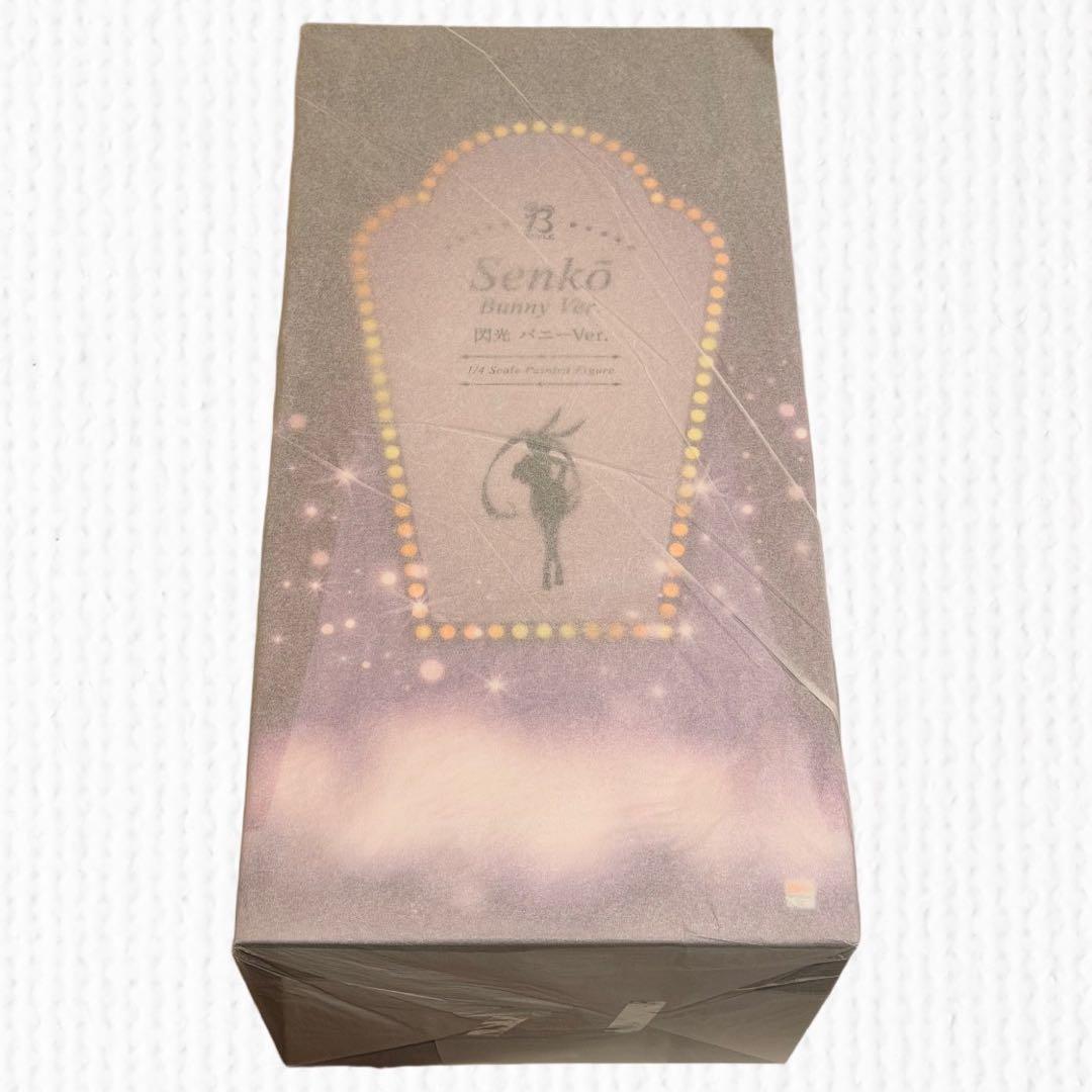 ★新品 フリーイング シノビマスター 閃乱カグラ 閃光 バニー フィギュア