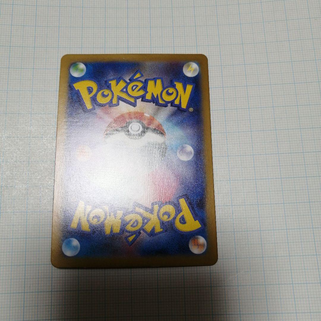 ポケモンカード　ゼクロムex　bwr