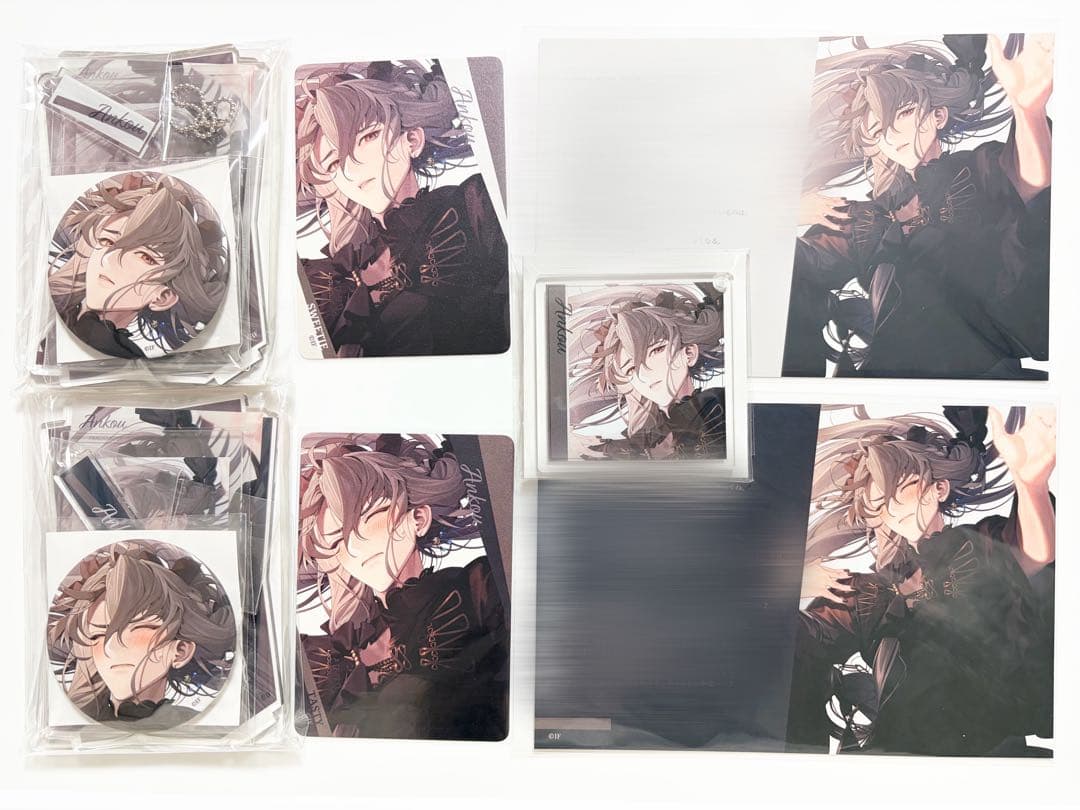 終ヴィル アンクゥ kissU