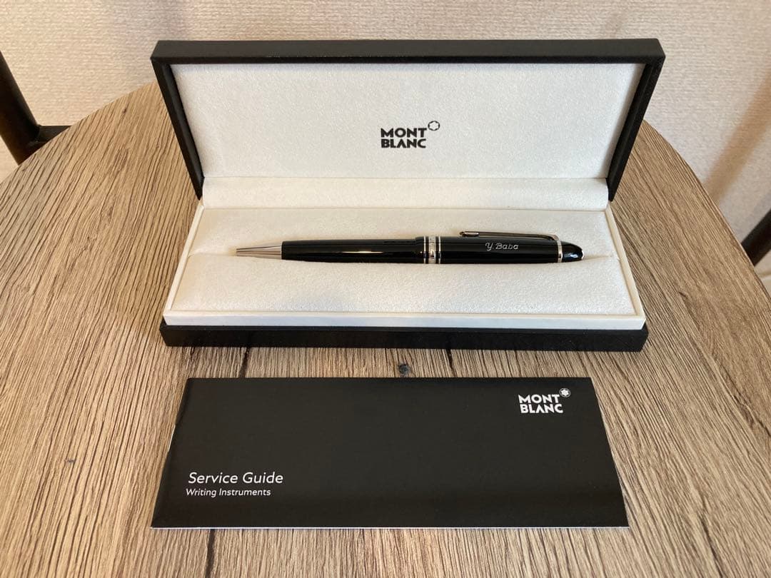MONT BLANC 万年筆 黒 ネーム入り
