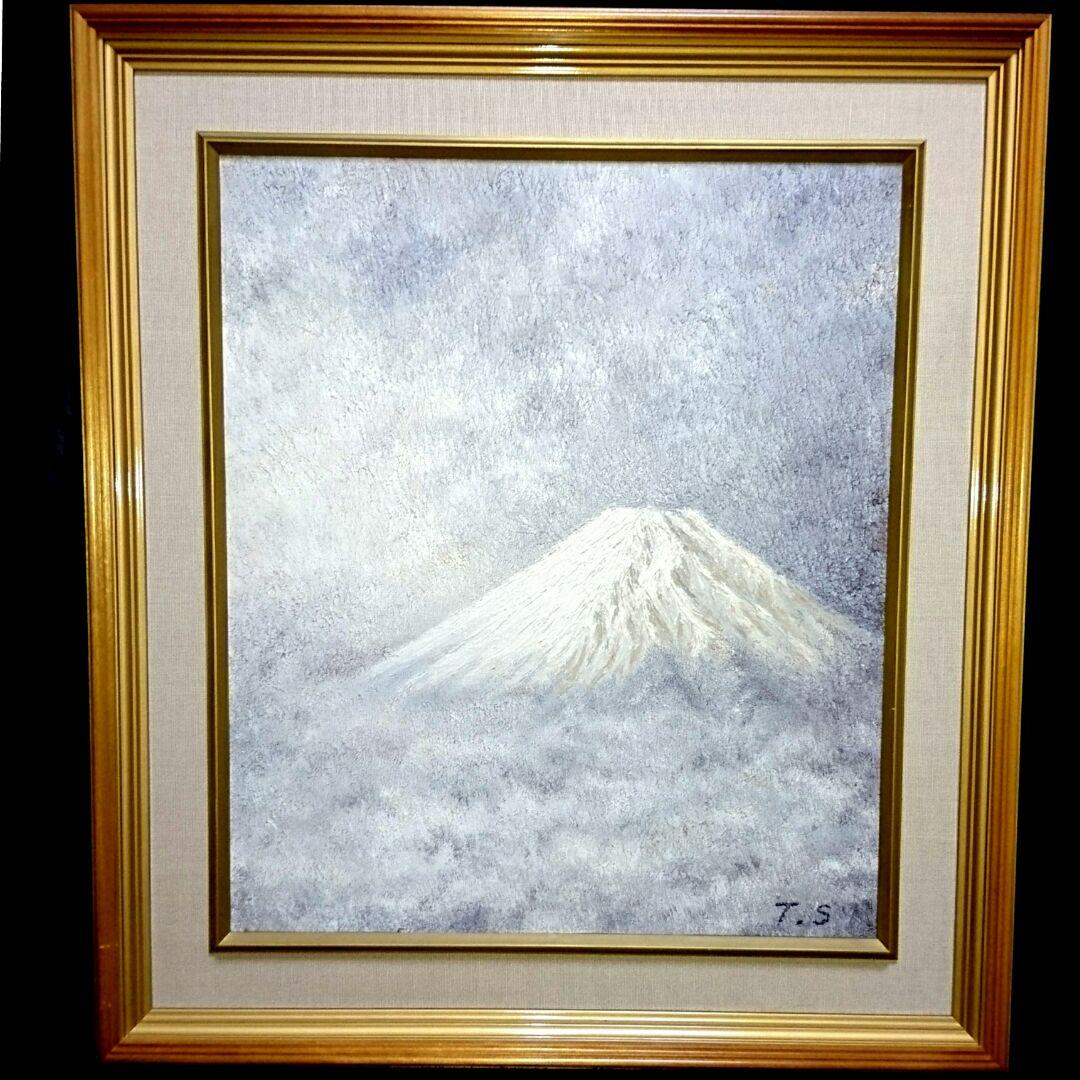 大開運 白富士 絵画 油絵 スピリチュアルアート 風水 幸運 運気アップ 金運