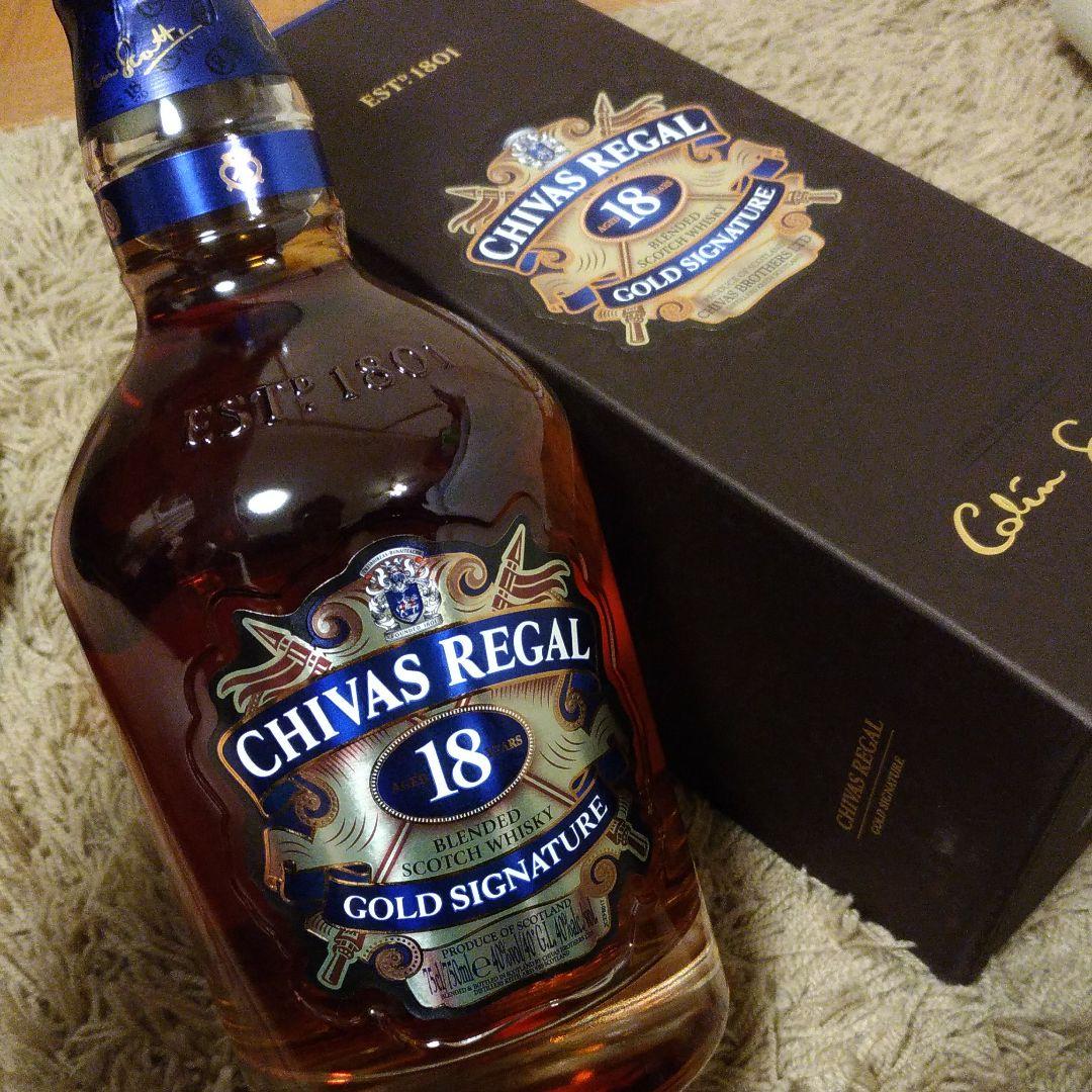 ウイスキーChivas Regal (シーバスリーガル)