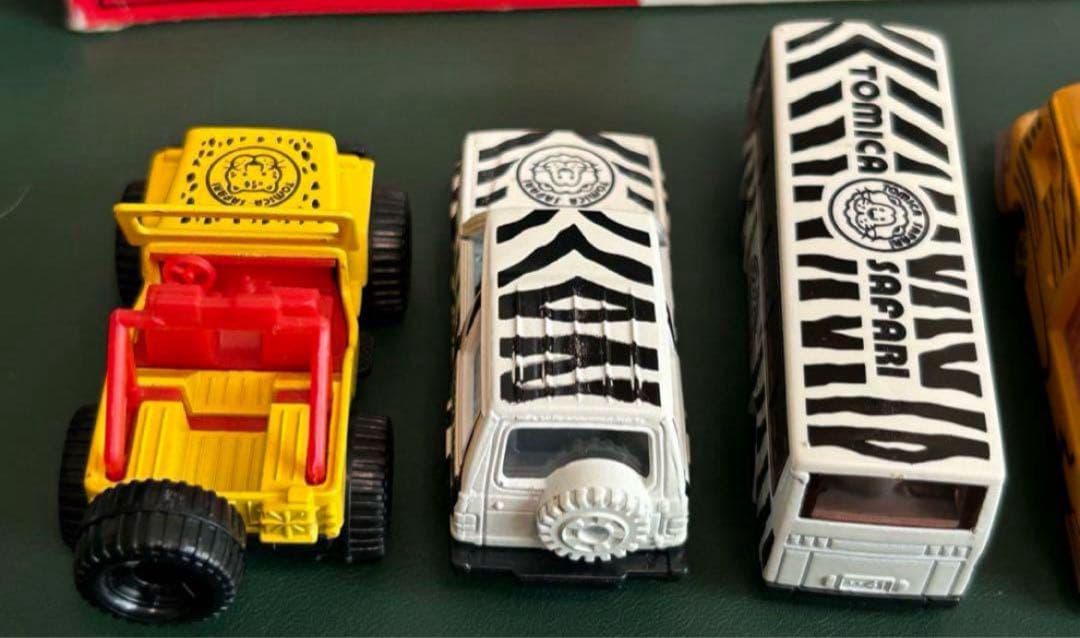 訳あり トミカ ギフトセット サファリセット