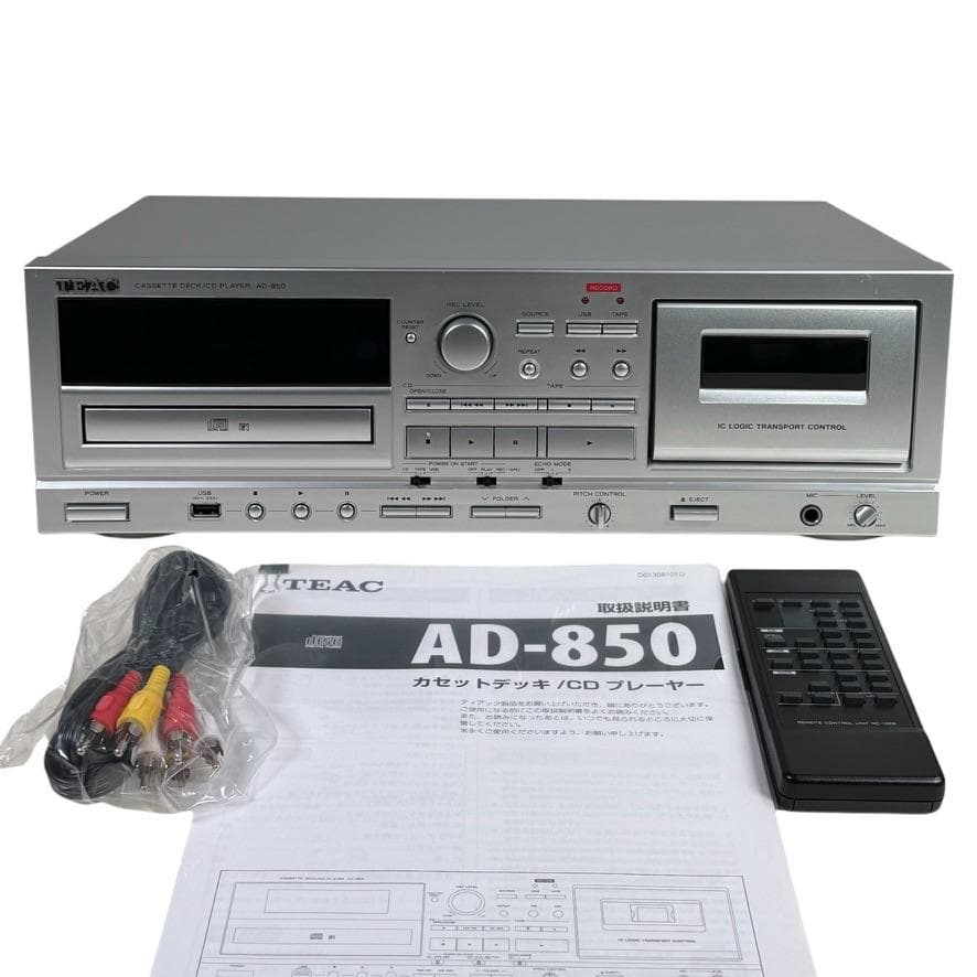訳あり動作品・録音動作確認済・TEAC CDプレーヤー AD-850