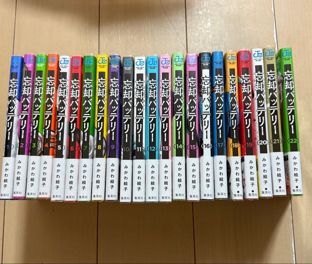 【美品】忘却バッテリー 全巻セット 特典付￼