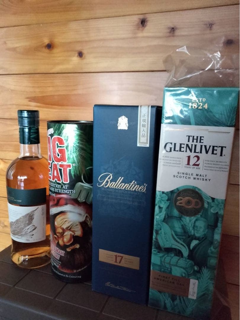 ⭐︎最終お値下げ⭐︎ウイスキー４本セット