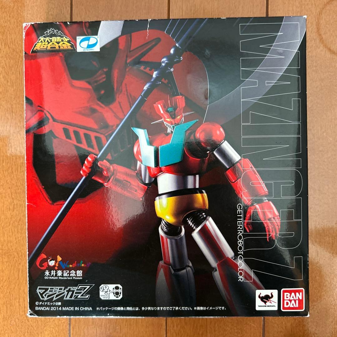 スーパーロボット超合金 マジンガーZ ゲッターロボカラー