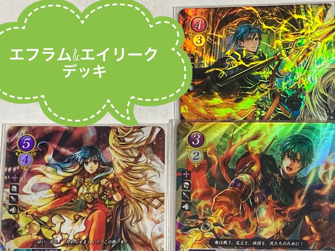13,333【初心者～向け】エフラム主人公デッキ ファイアーエムブレム サイファ