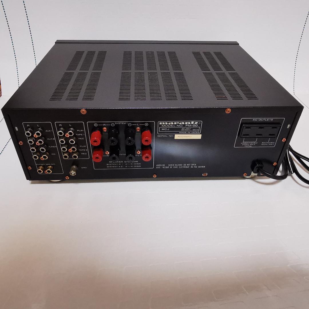 ★marantz マランツ PM-50 プリメインアンプ 動作確認済