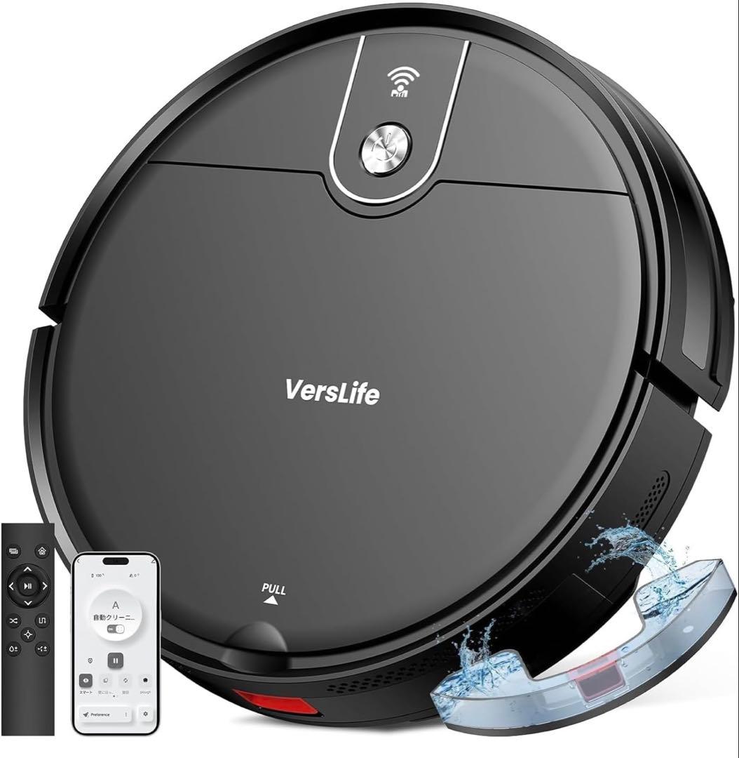 ✨joker✨　ロボット掃除機 水拭き対応 3000Pa 強力吸引
