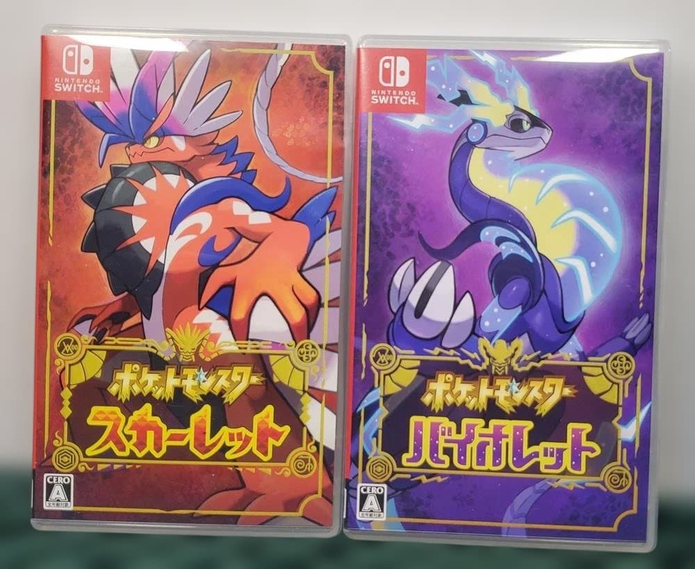C92　 SWITCHI　ソフト　ポケモン　スカーレット＆バイオレット　動作OK