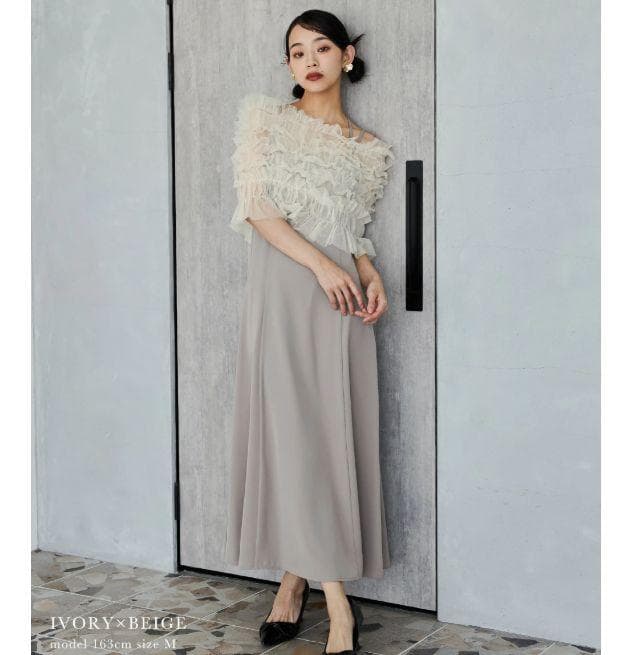 新品タグ無★シャーリングチュールトップス セット ドレス ニアナ L ベージュ