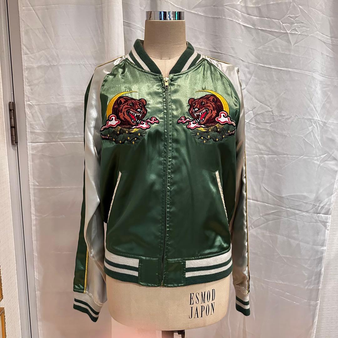 侍戦隊シンケンジャー 谷千明 プレミアムバンダイ製 ジャケット レディース