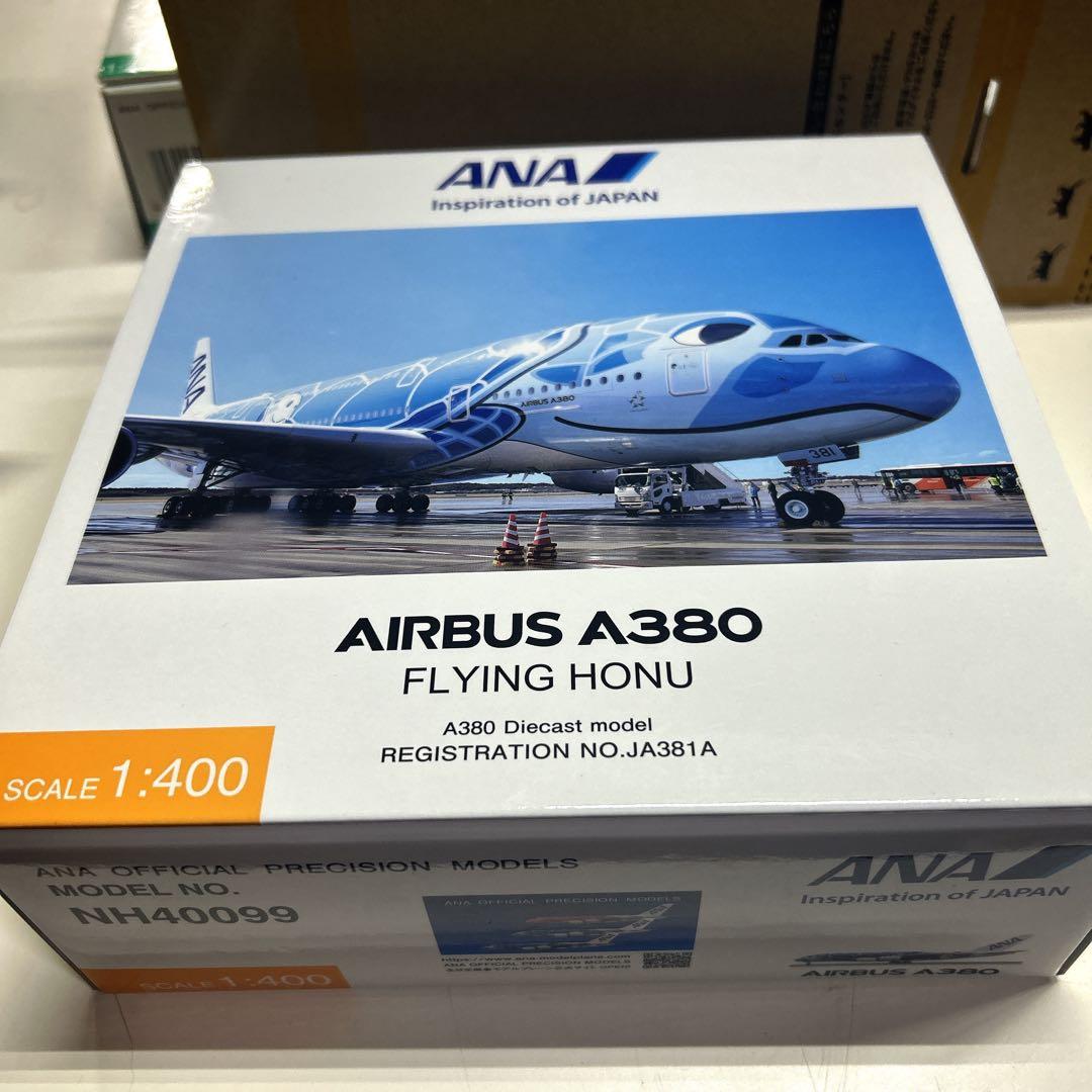 R*i様 【ANA AIRBUS A380 FLYING HONU 1:400】