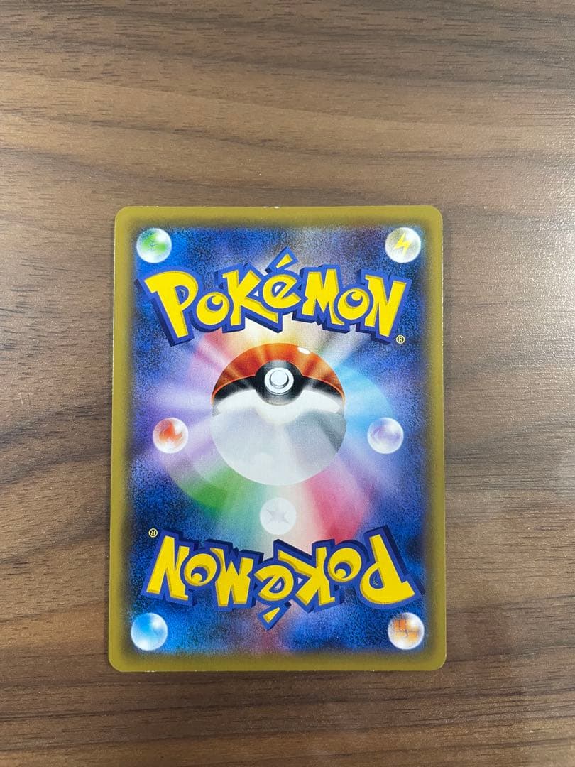 ポケモン イーブイGX SR