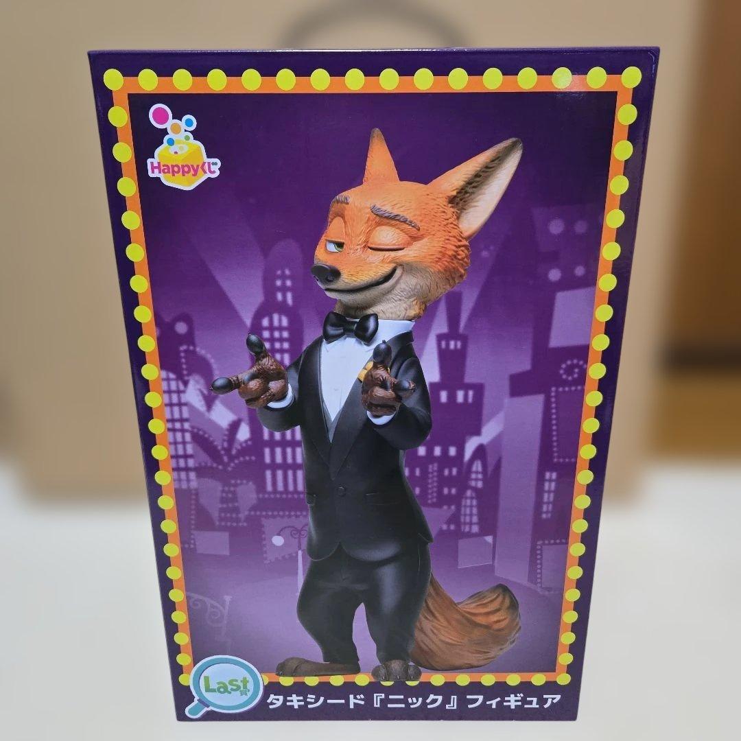 よ*ー様 Happyくじ ズートピア2 ラスト賞