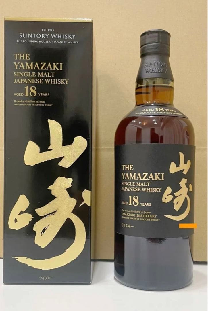 新品未開栓 サントリー 山崎18年 700ml カートン付き