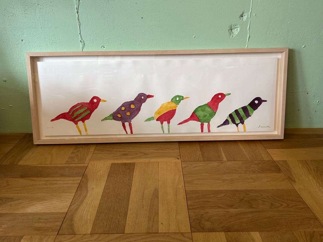 柚木紗弥郎作　『小鳥』