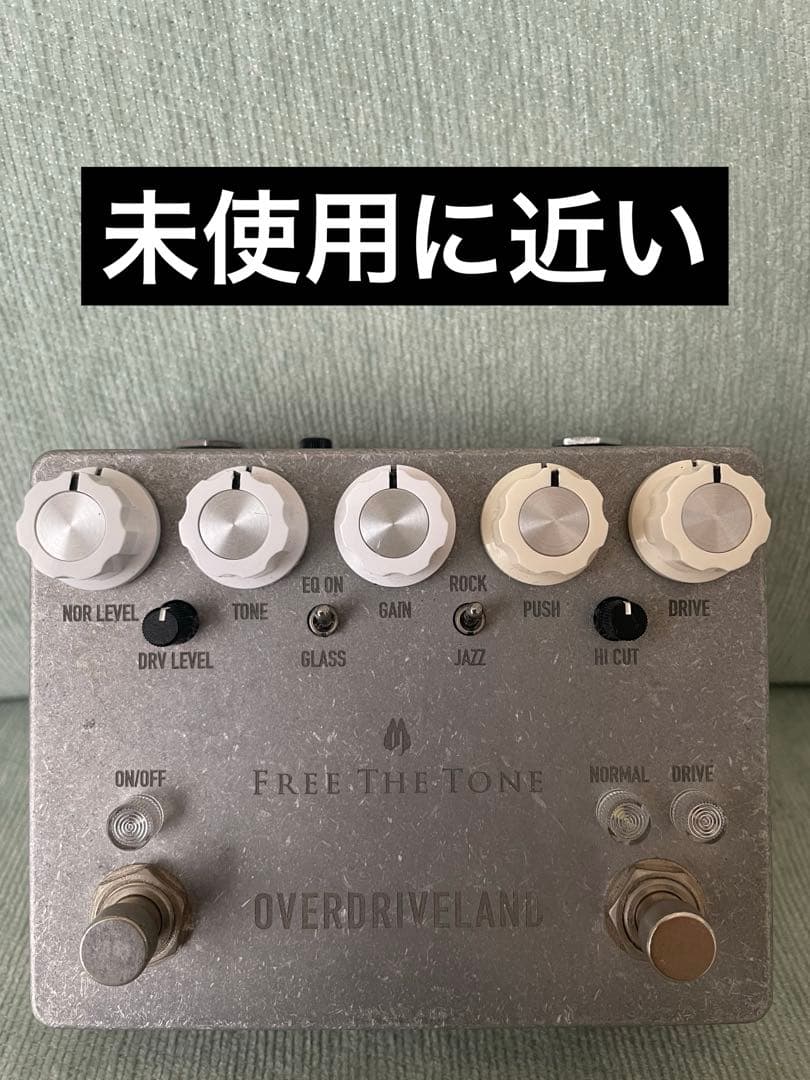ギター overdriveland custom shop free the tone