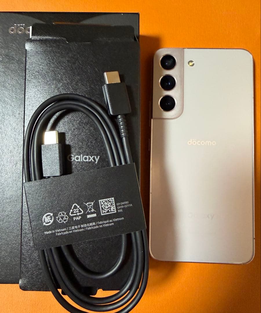 Samsung Galaxy S22ローズゴールド