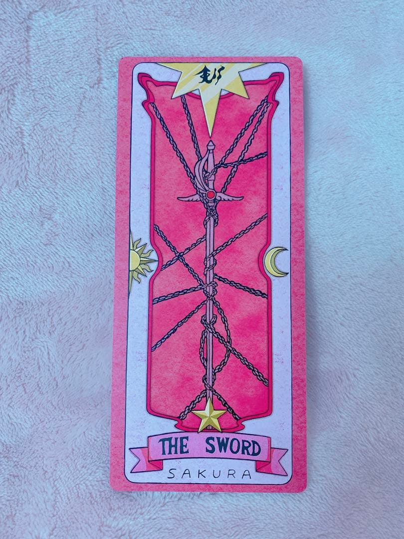 カードキャプターさくら さくらカード クロウカード タカラトミー